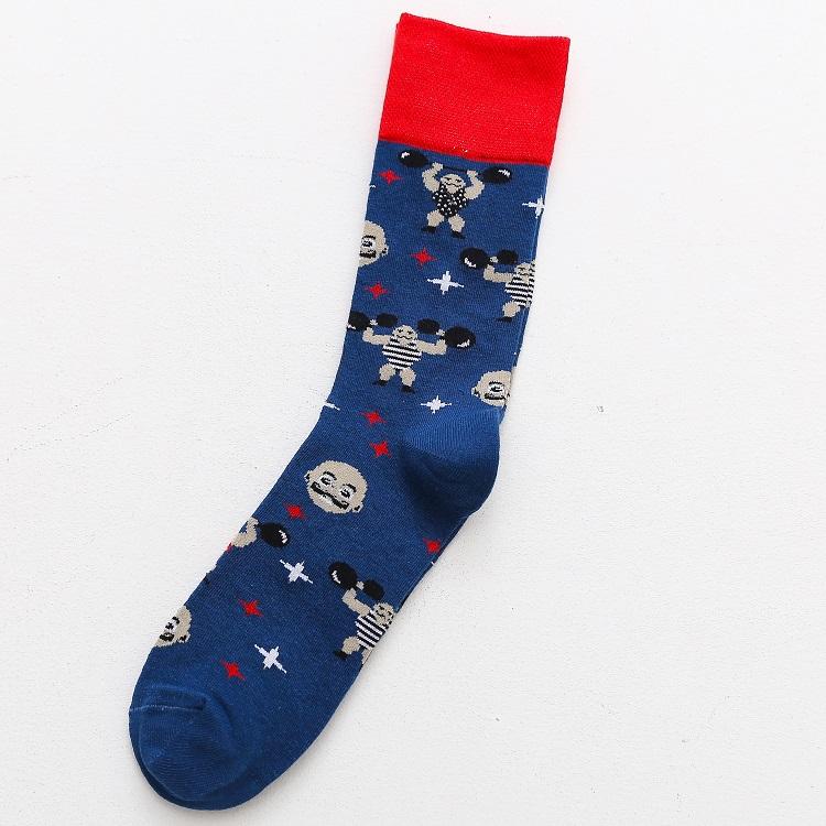 Interesting Series 3 Unisex Socks