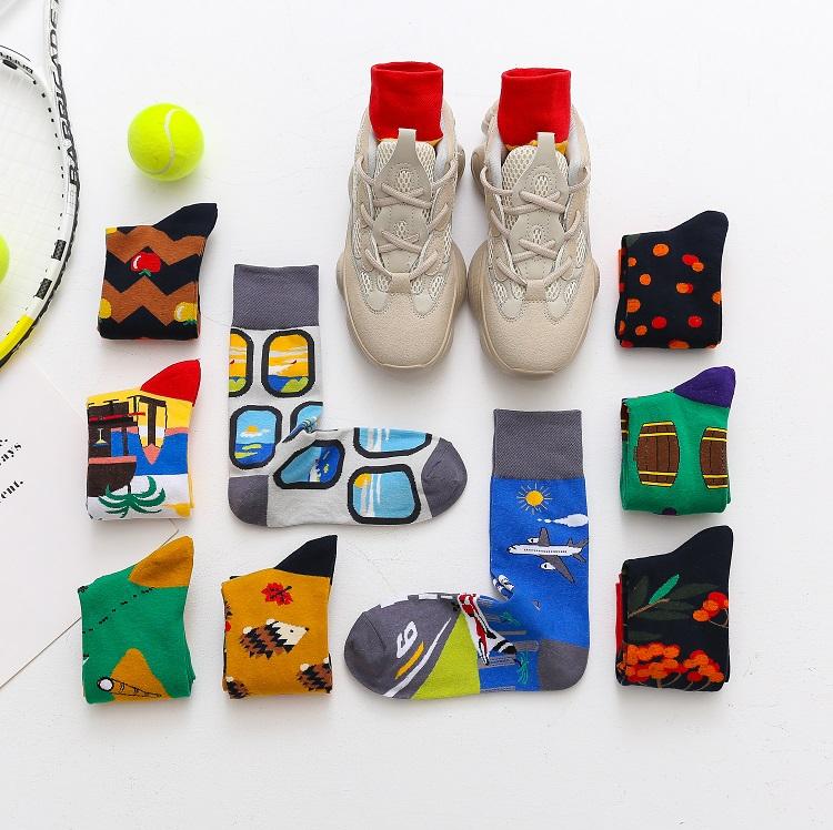 Interesting Series 2 Unisex Socks