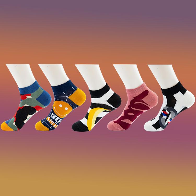 Stylish Pattern Series 1 Ship Socks