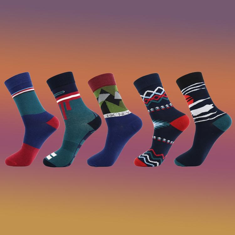 Dark Tones Abstract Unisex Straight Socks