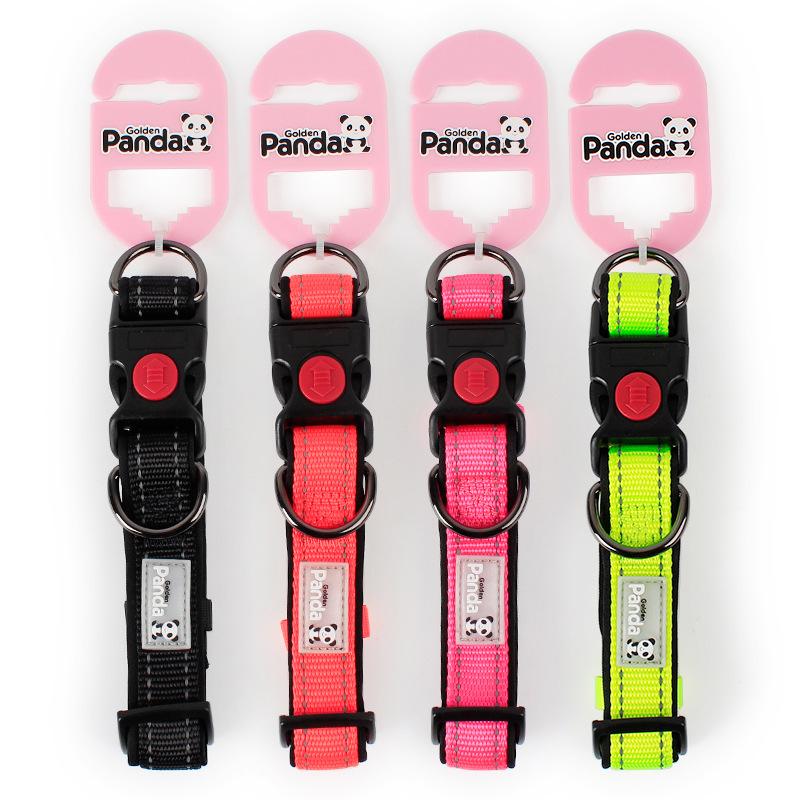 ADJUSTABLE PET COLLAR