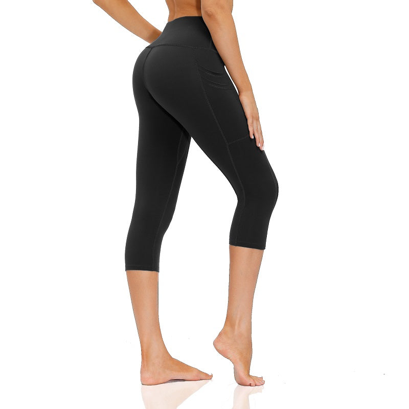 Skinny Nude Yoga Cropped Pants