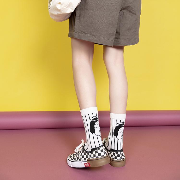 Black and White Avatar Female Socks