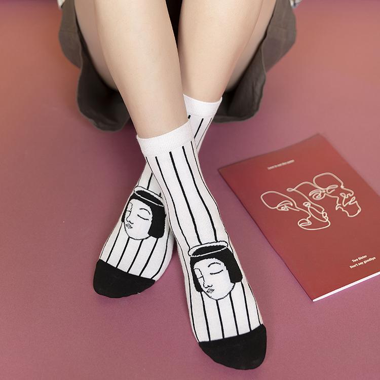 Black and White Avatar Female Socks