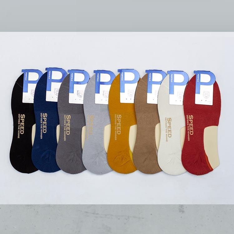 Solid combed cotton colored anti-pilling socks for men