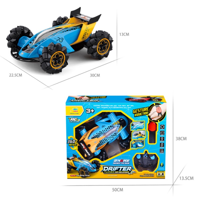 Dual Control Remote Control Stunt Four-wheel Car