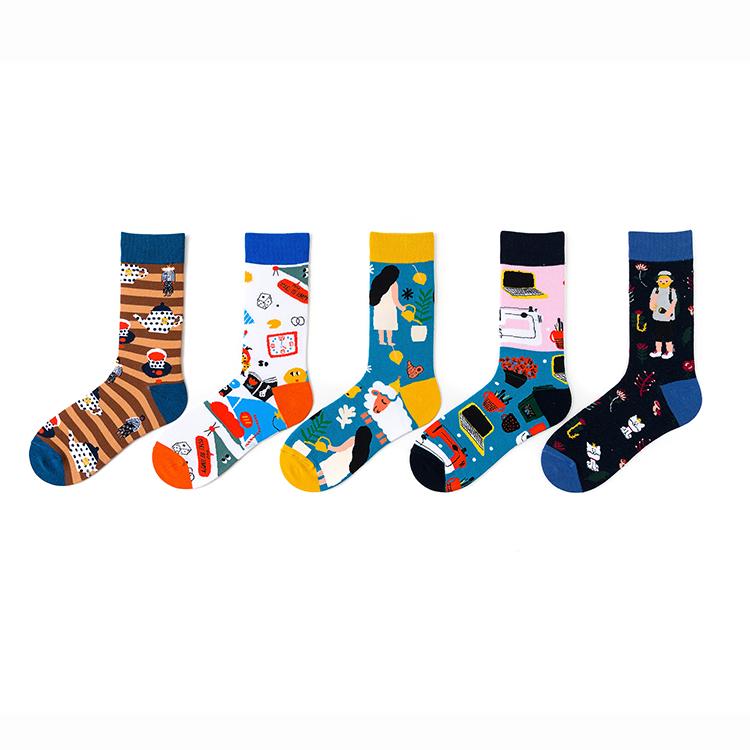 Leisure Afternoon Girl Socks